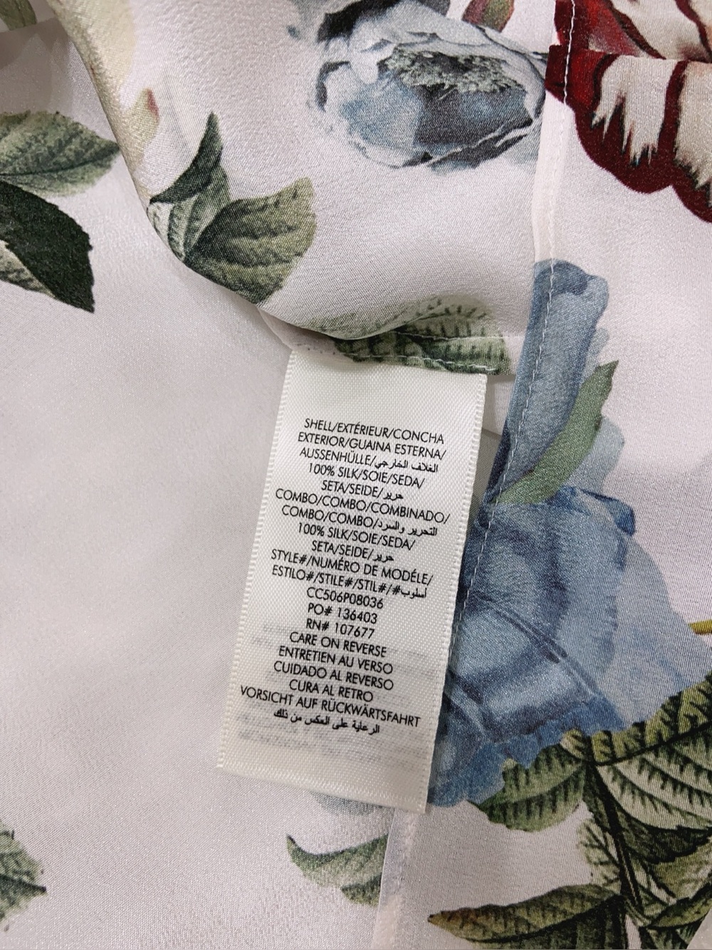 NWT Alice Olivia Martel Floral Flutter Sleeve Silk Button-Up Top - Picture 5 of 5